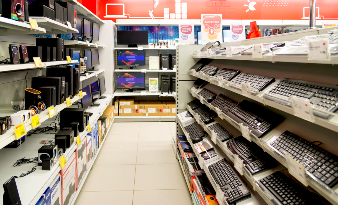Computer shop hardware store